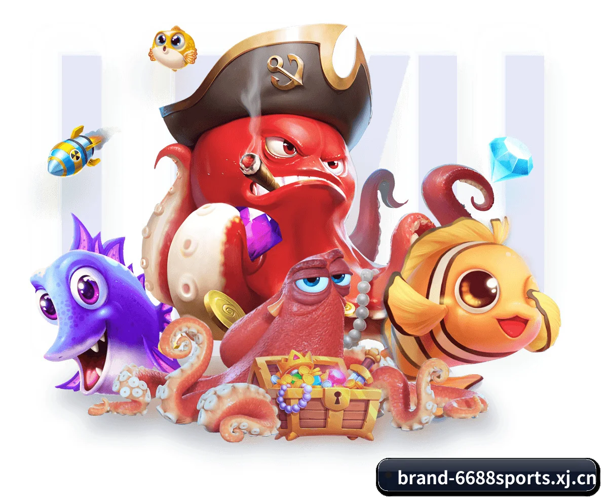 6686体育官网 APP